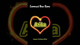 Ariba name shayari #comment your name #shayari #skfshayari