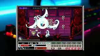 nindou 3 幻影篇 服部半藏 20251227