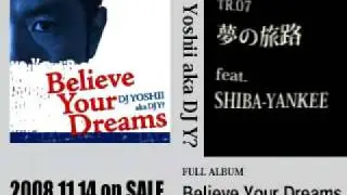 Dj YOSHII aka DJ Y?