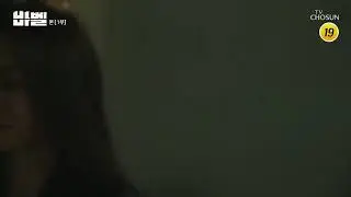 Tower of babel eng sub ep 1