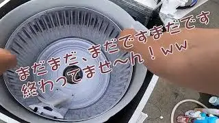 シャープ穴なし洗濯槽の洗濯機を分解洗浄