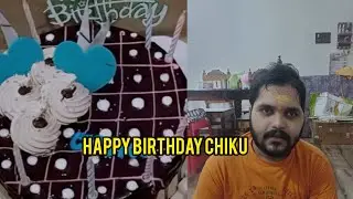 ମୋ ଭାଇ ର ଜନ୍ମ ଦିନ celebration /my brother's birthday celebration 🎉🎉🎉🎉