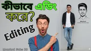 How to create photos like this | Gemini Ai || Mominul Subs BD 