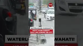 Heavy Rain Batters Northeast India: IMD Issues Red Alert for Assam Districts | Monsoon 2025 Update