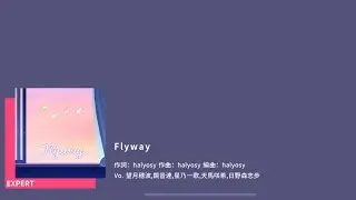[Project Sekai] Flyway (expert lvl 24) AP (mirror mode)