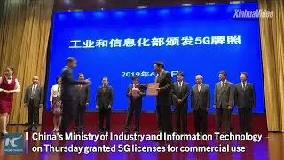 China grants 5G licenses to 4 companies