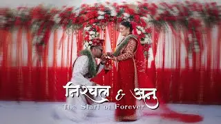 𝐓𝐡𝐞 𝐒𝐭𝐚𝐫𝐭 𝐨𝐟 𝐅𝐨𝐫𝐞𝐯𝐞𝐫 ✩💍  Nschal & Anu PIXEL WAVE STUDIO
