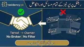 Pakistan Rental Properties Solution | Residency.pk | فلیٹس، گھر اور گیسٹ ہاؤسز