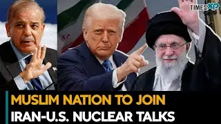 Muslim Nation To Join Iran U.S. Nuclear Talks| Iran-Israel War