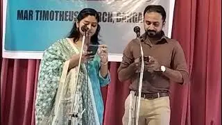 Kunji Kavil Meghame....