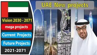 United Emirates new projects - UAE technology - United Emirates mega projects - UAE new project
