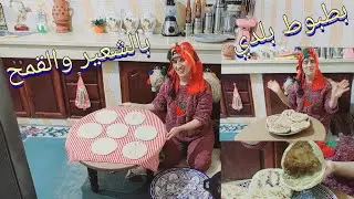 Traditional Moroccan flatbread made with barley and wheat