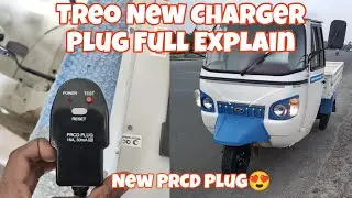 2023 Mahindra Treo All New Charger With New Plug Full Features Explain | 100% Reset Problem Solved🔌🔋