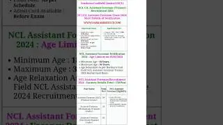 NCL assistant foreman recruitment
