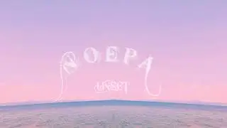 UNSET - NOEPA