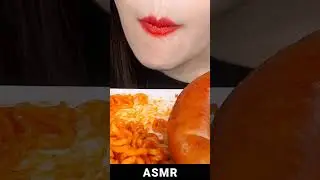 ASMR #8912