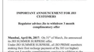 Jio Summer Surprise Offer Stopped 😱😱😱TRAI puts BAN 😳😳😳