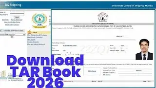 How to Download TAR Book in 2026 | Themasum.in