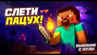 Minecraft Exploration: Biomes and Resources