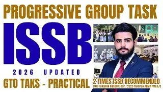 ISSB Progressive Group Task (PGT) | Полное практическое руководство и практические советы