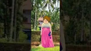 मरा ताड़ा राजा जी तू कवन सकतीन पर💋🥰 Awadhi Cartoon Comedy video