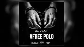 Polo S Ft. HWB - Free Polo S