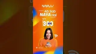 Ab Sab NAYA Hai