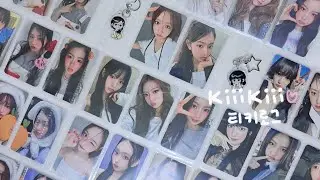 [티키로그] 2025 포카 연말결산 ⋆ 1NN장 바인더 정리 । 키키 । KiiiKiii । 이솔 । LEESOL । 덕질로그 । 덕질브이로그 । 바인더 । 반택깡 । kpop