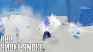 [GPO] SMOKE-SMOKE