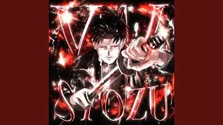 VAI STOZU