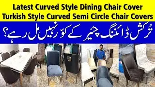 How to take Curved Dining Chair Cover Size |Dining Chair Measurement method procedure | Latest Chair