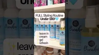 full styling routine under $80! 🇦🇺 from Curly Life 🩵  #curlyhair #breahni