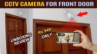 CCTV camera for main door | Best security camera for apartment door | Security camera for main door