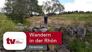 Wandern in der Rhön - Wandern mit Weitblick