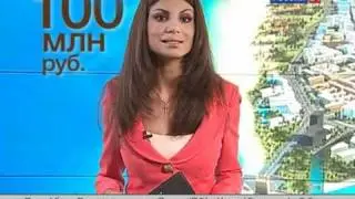Банкротство Капитал тур №1 11.16.10 (начало)
