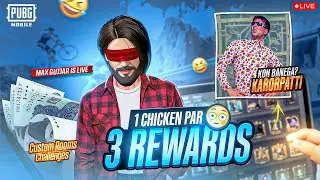 PUBG MOBILE LIVE CUSTOM ROOMS CHALLENGES - UC GIVEAWAYS #maxgujjaryt #pubgmobile #live