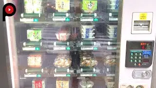 Strange Vending Machines in Tokyo