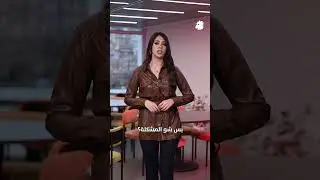 تحرك برلماني في مصر لحجب 