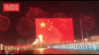 Fireworks color the Beijing sky for the National Day gala