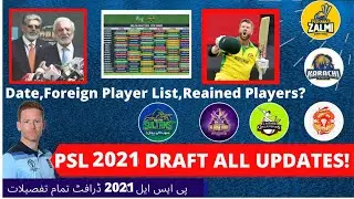 PSL 6 Draft Date & Venue | Psl 2021 Foreign Players | Psl 2021 Draft All Updates