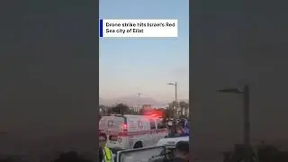 Eilat Drone Attack: Houthis Target Israel, Injuries Reported | Israel News | DWS News | AH14