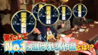 ひかりTV「4K Fes」2016/5/8放送PR　完