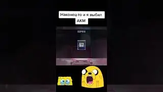 Первый скин на пушку AKM в Pubg: New State