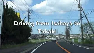 Driving in Isahaya