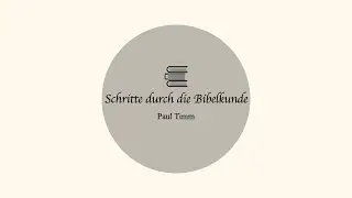 Hörbuch - 03. 3. Mose