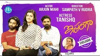 Actors Arjun Mahi, Tanishq & Director Sampath V Rudra Full Interview || Talking Movies With iDream