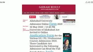 Allahabad University Admission 2020
