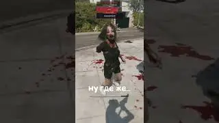 Ваше здоровье #Plotoiadnuikeksik #Blacksilverufa #нарезки #Dead Island 2