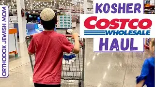 Кошерная еда в Техасе??? Доставка из Costco! | Кошерная &bull; Без глютена | Ортодоксальная еврейская ...