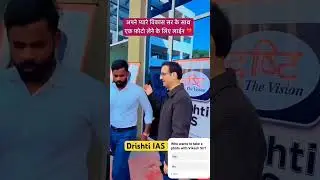 Dr. Vikash divkriti sir // #drishtiiascoaching #drishtiupsc #drishti #drishtitopper #upsc #civil